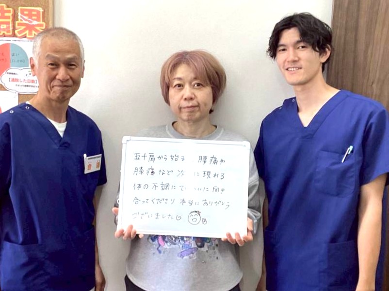 患者様の声 四十肩・五十肩