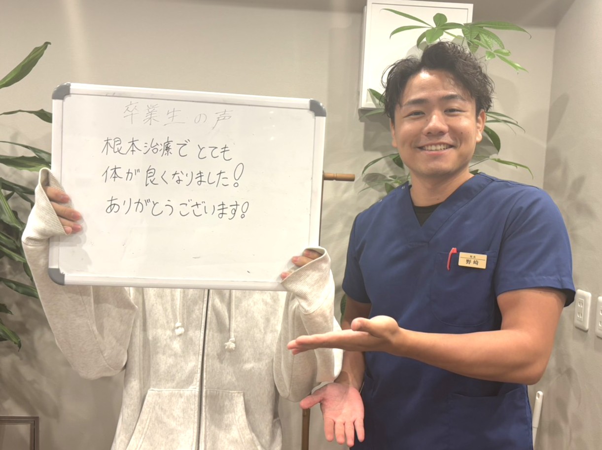 症例報告 ヘルニア K様