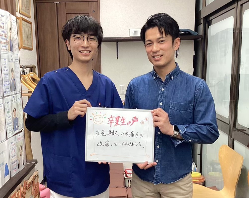 症例報告・事故・K様