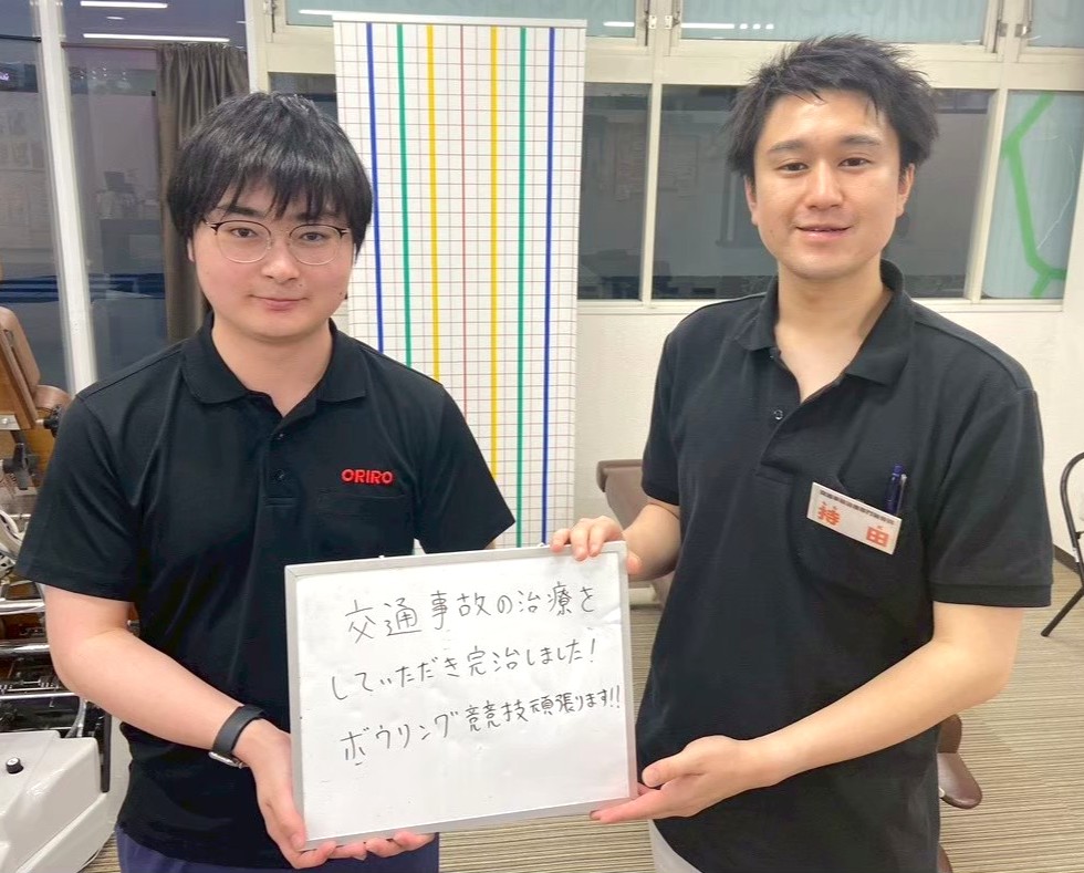 症例報告・事故・M様