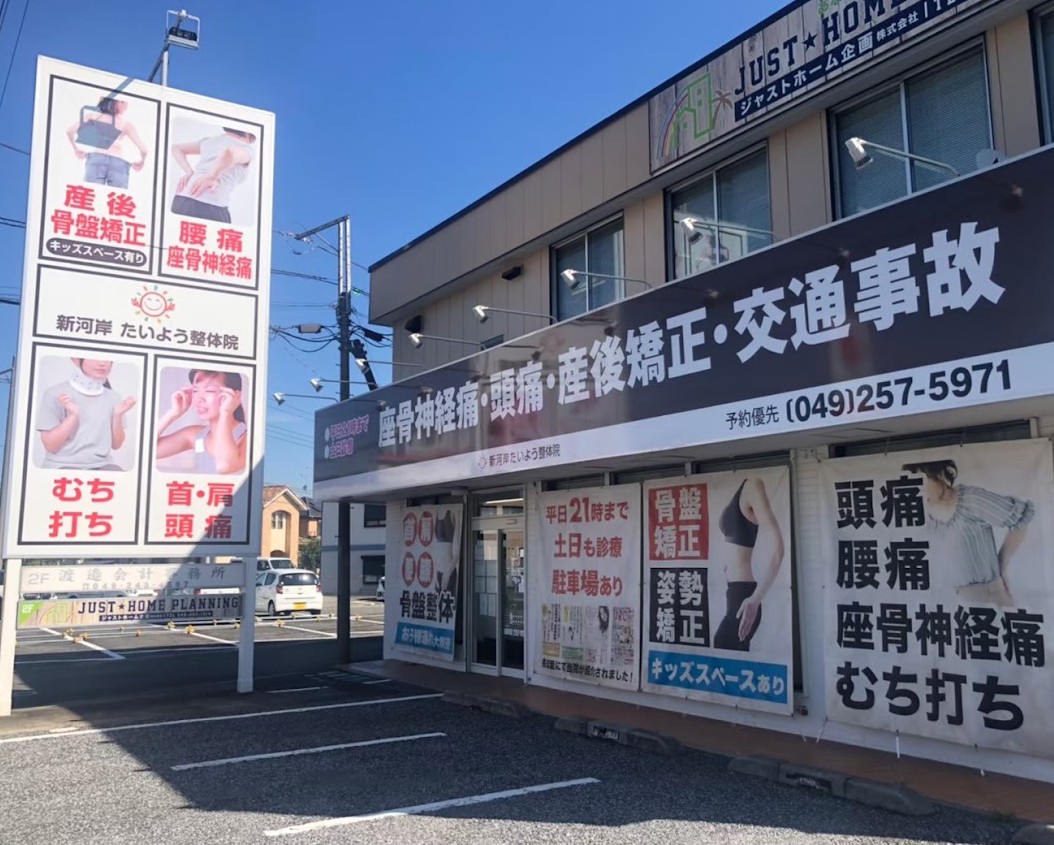 【新河岸院】道案内05