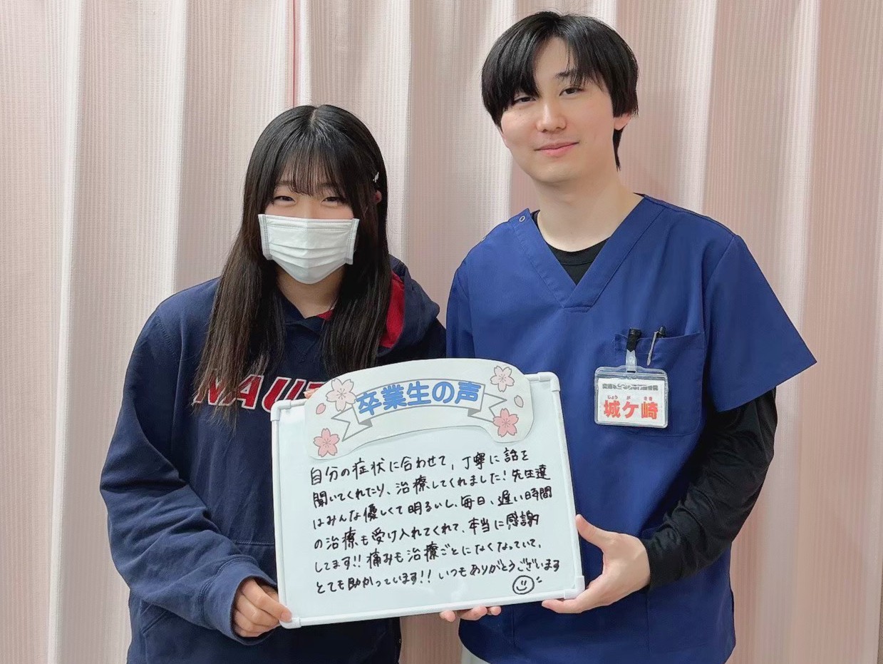 症例報告：膝痛：T様